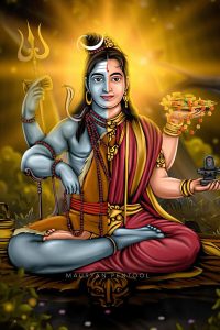 shiv
